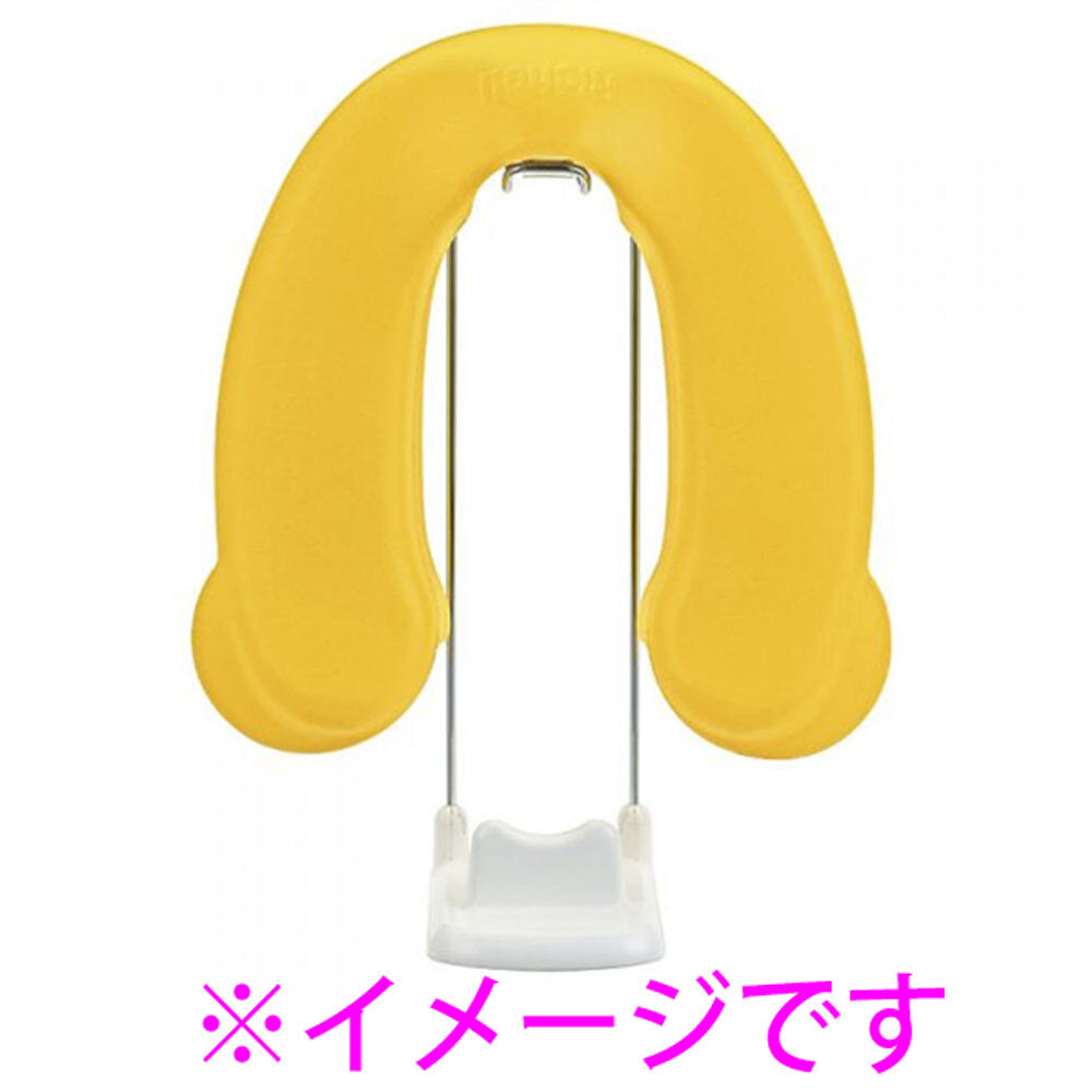 Richell Toilet Seat Stand 1 piece