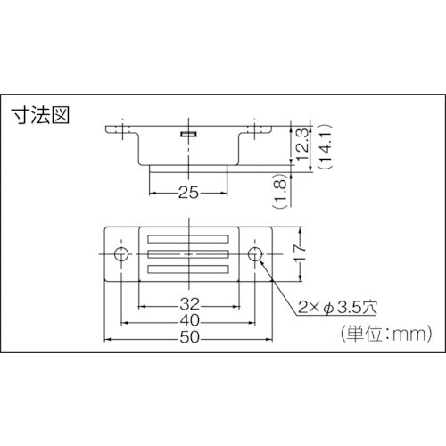 ＳＵＧＡＴＳＵＮＥ　（１４００２６５１３）ＭＣ００８３−Ｎマグネットキャッチ　MC0083-N　1 個