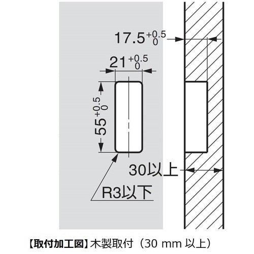 ＳＵＧＡＴＳＵＮＥ　（１１００２４５９８）ＮＦ−６０Ｄ−ＳＬ収納フック　NF-60D-SL　1 個