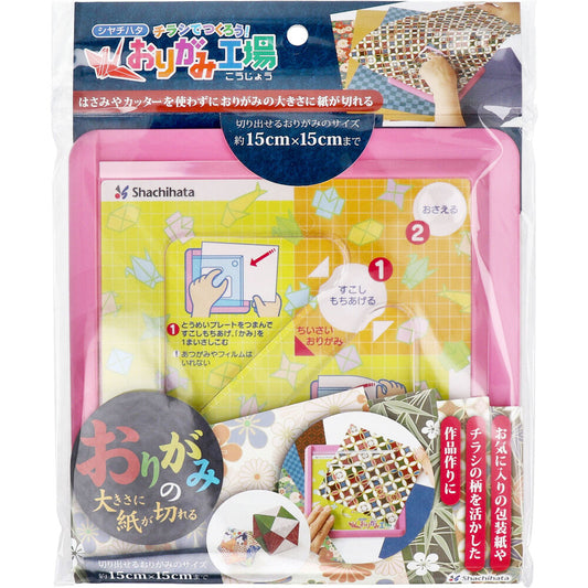 전단지로 만들자! 오리가미 공장 어른용 패키지 핑크 1개