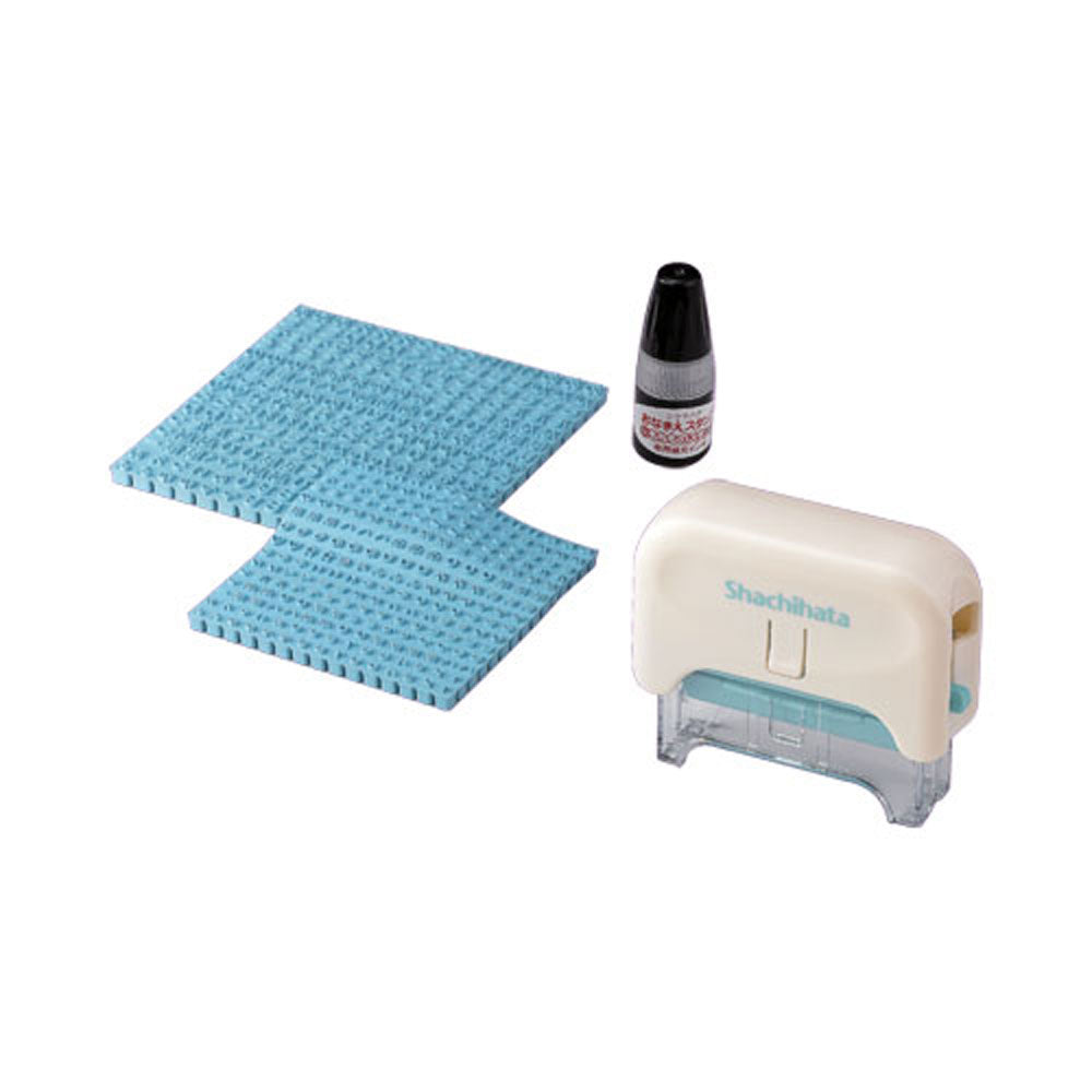 Pompita Name Stamp Large and Small Letter Set 1 piece