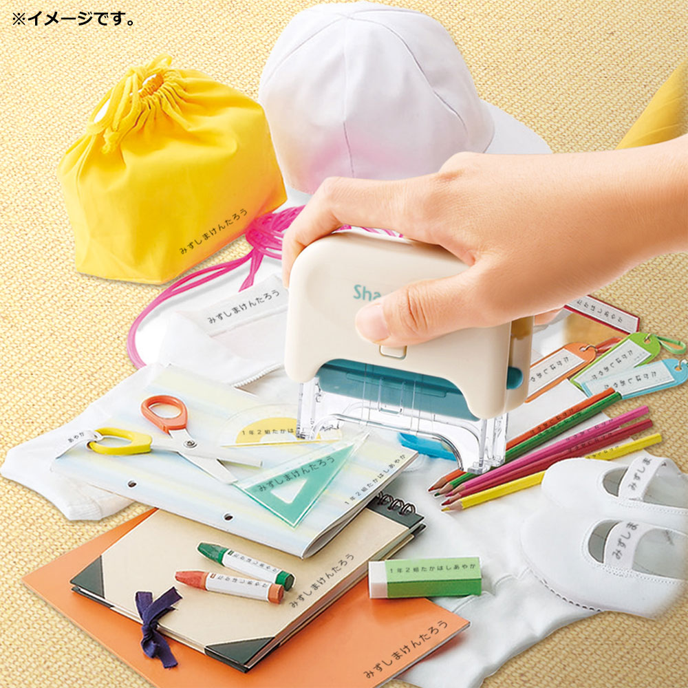 Pompita Name Stamp Large and Small Letter Set 1 piece