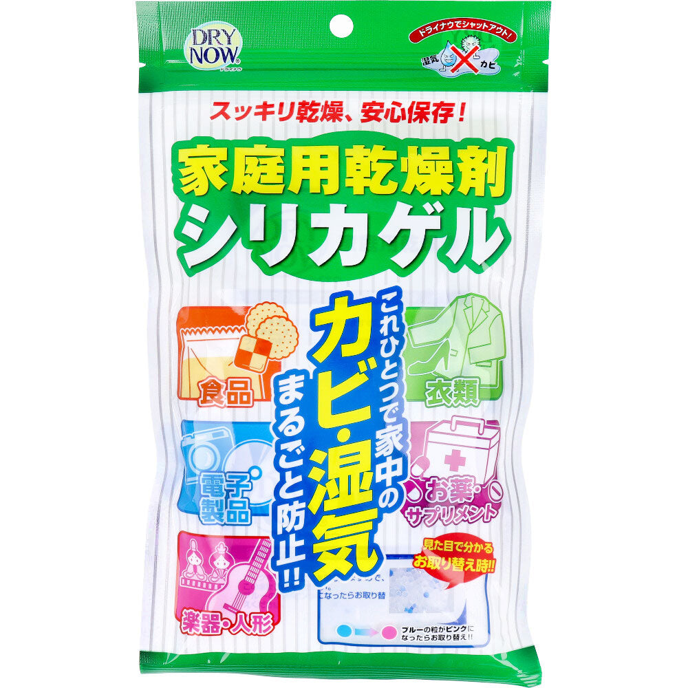 ドライナウ 家庭用乾燥剤 20g×6ヶ入 1 個