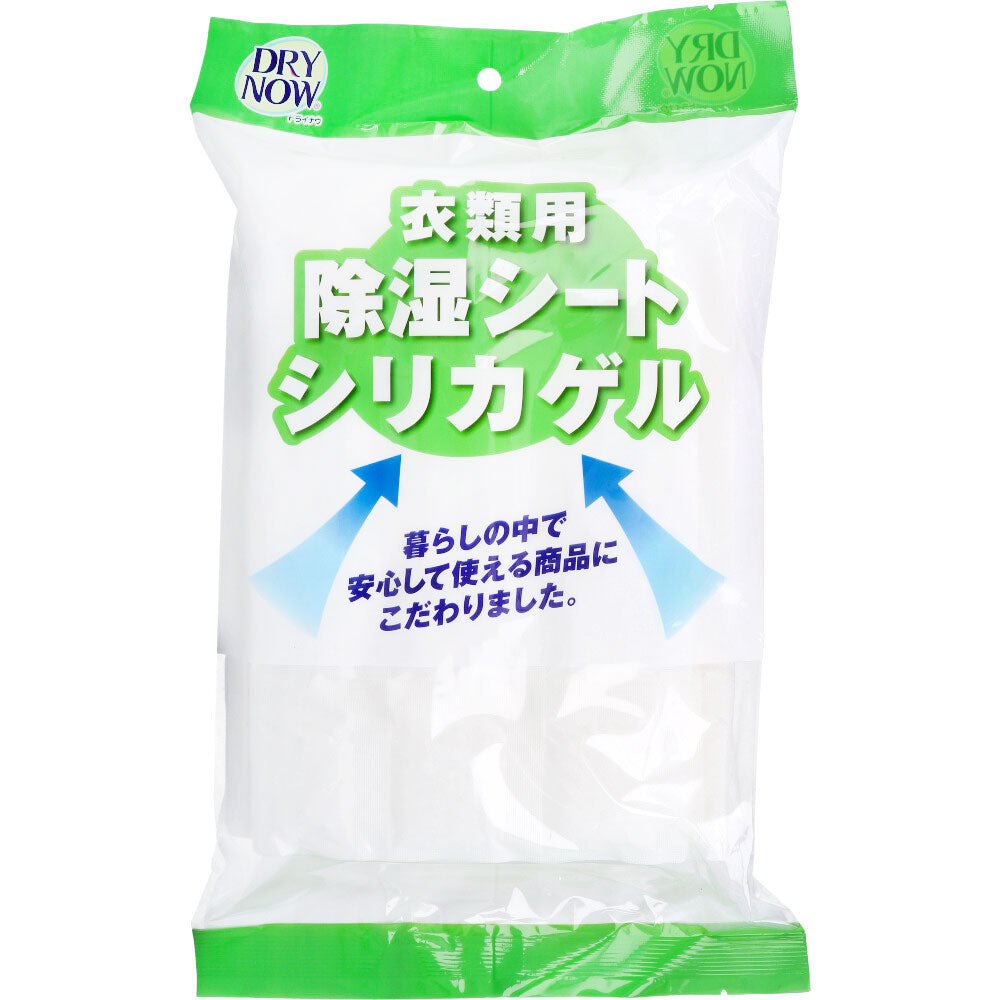 ドライナウ 衣類用除湿シート シリカゲル 80gX5シート入 1 個