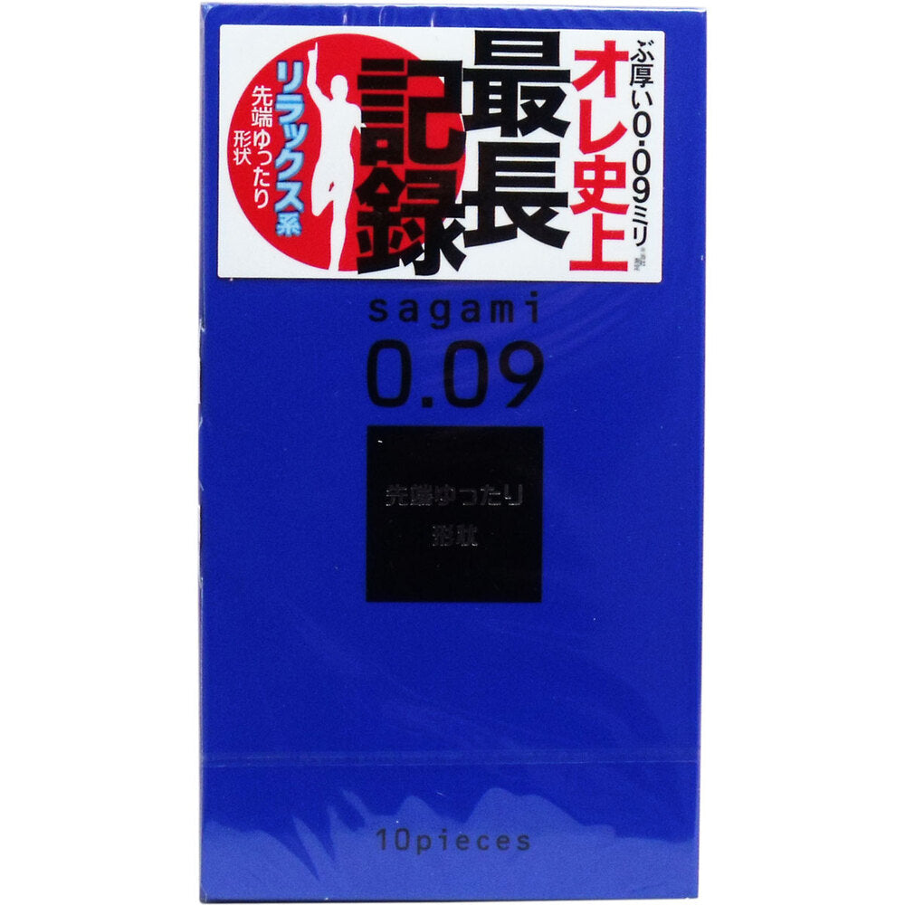 Sagami 009 Natural Condoms 10 pieces 1 piece