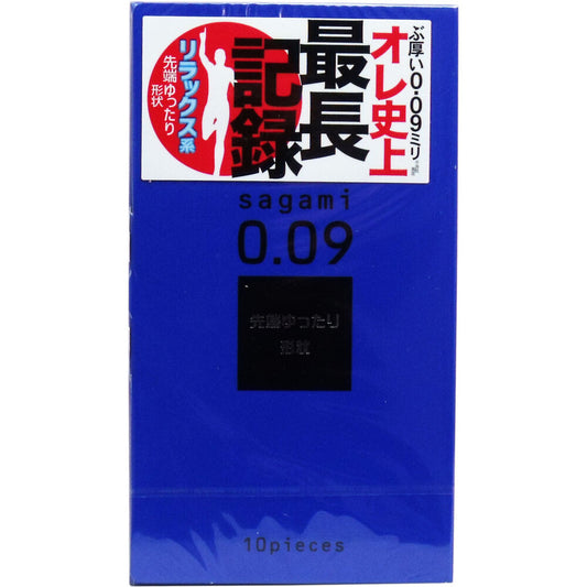 Sagami 009 Natural Condoms 10 pieces 1 piece