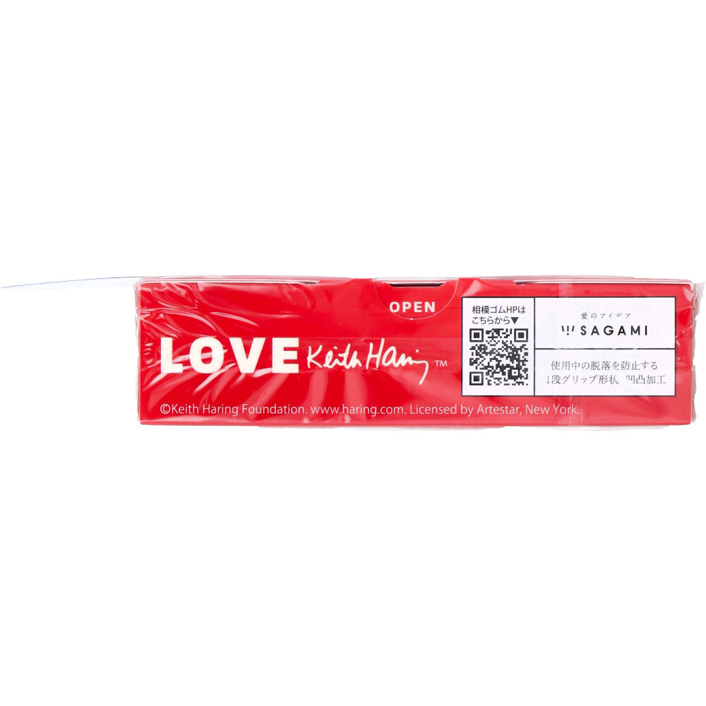 サガミ キース・ヘリング スムース 5個入 1 個
