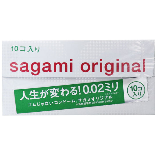 Sagami Original 002 Condoms 10 pieces 1 piece