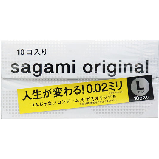 Sagami Original 002 Large Condoms 10 pcs 1 pc