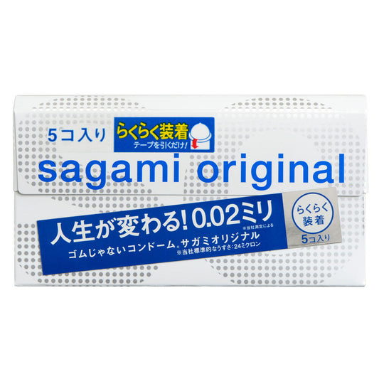 Sagami Original 002 Quick Condoms 5 pieces 1 piece
