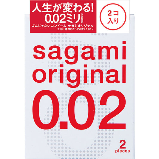 Sagami Original 002 Condoms 2 pcs 1 pc