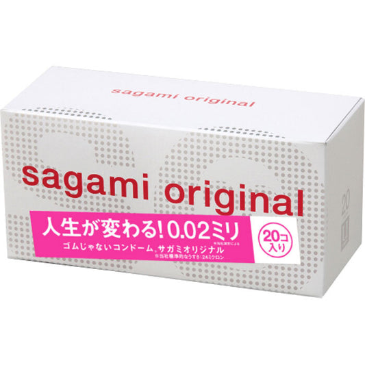 Sagami Original 002 Condoms 20 pieces 1 piece