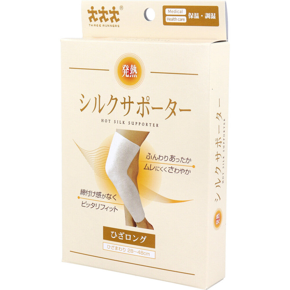 発熱シルクサポーター ひざ用ロング 1枚入 1 個