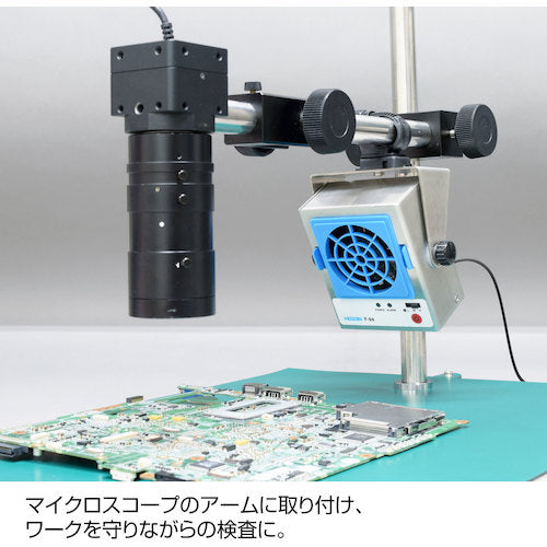 HOZAN Ionizer F-94 1 piece