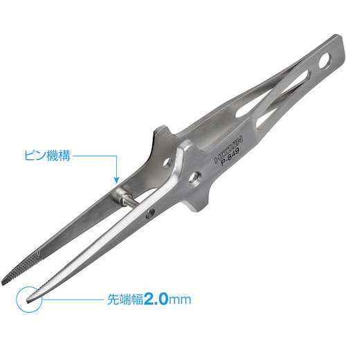 HOZAN Tweezers P-849 1 piece