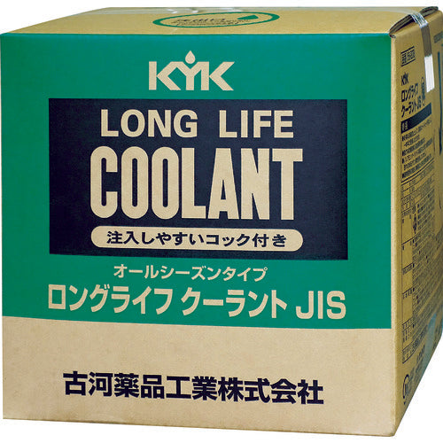 ＫＹＫ　ワンタッチＬＬＣ９５％ＪＩＳ緑２０Ｌ　56-208　1 箱