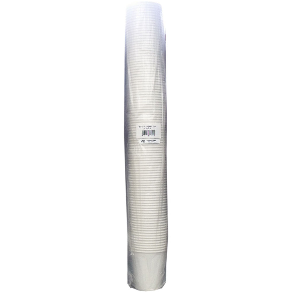Plain white paper cups, 7oz, pack of 100, 1 unit