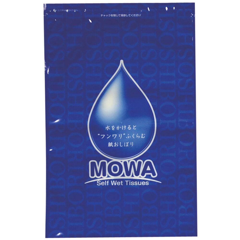 [メーカー欠品]圧縮おしぼり MOWA 500個入 1 個
