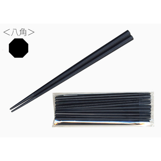 Commercial SPS Reusable Chopsticks 22.5cm Octagonal Black 10 Pairs 1 pc