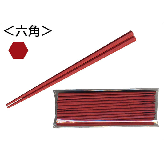 Commercial SPS Reusable Chopsticks 23cm Hexagonal Red 10 Pairs 1 pc