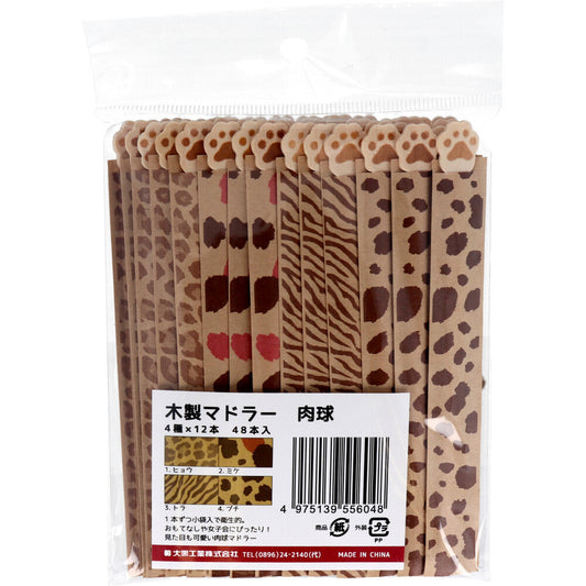 Wooden stirrer, paw print, 4 types x 12 pieces, 48 ​​pieces, 1 piece