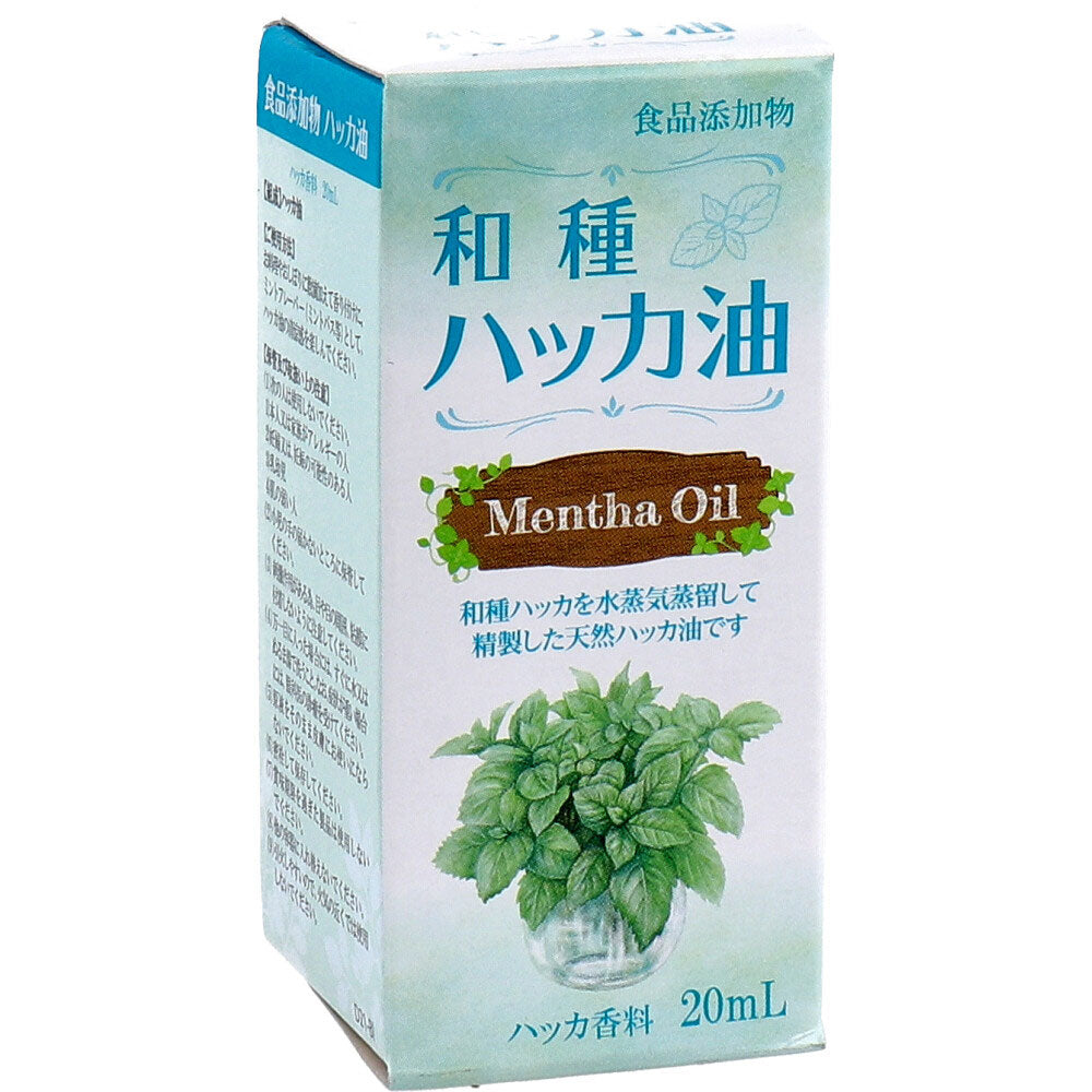 ※식품첨가물 일본종 박하유 20mL 1개