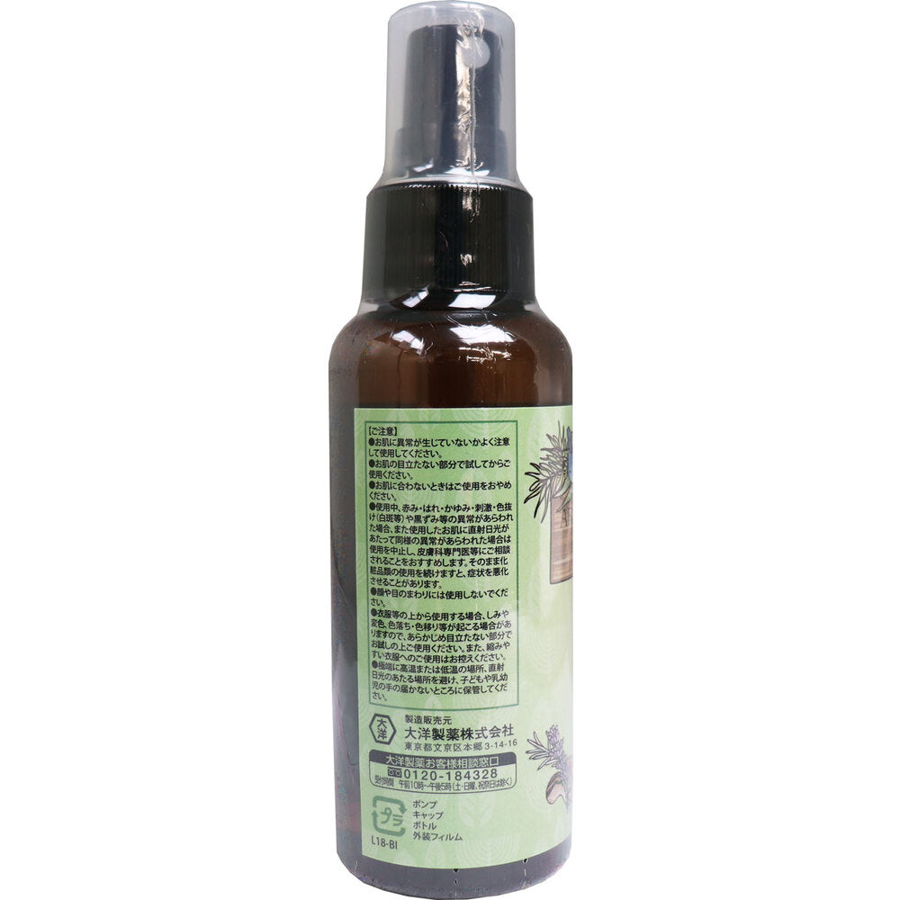 Aroma Body Mist TY Natural Herb Scent that Repels Insects 100mL 1 pc