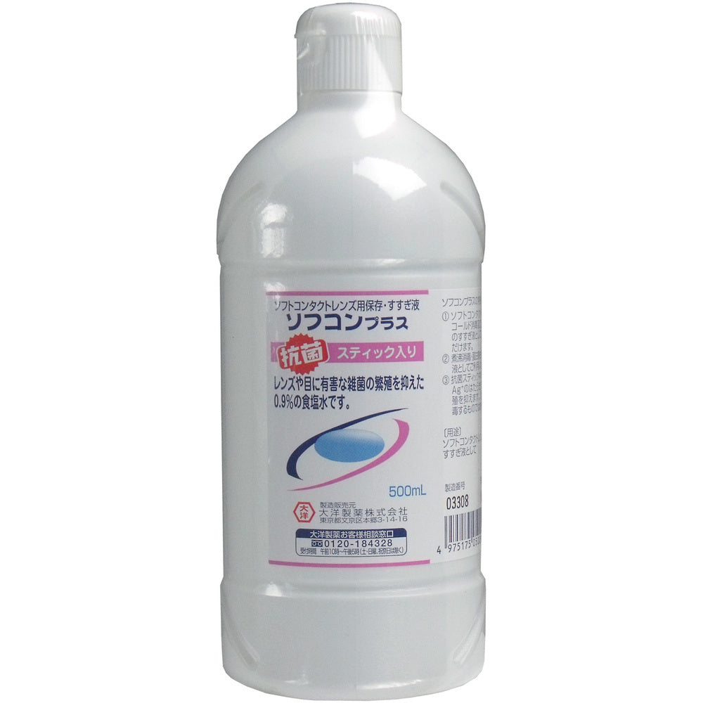콘택트 렌즈용 보존·헹굼액 소프 콤플러스 500mL 1개