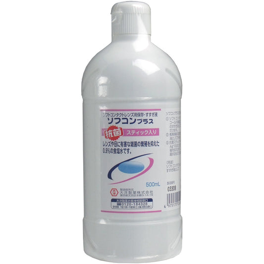 コンタクトレンズ用 保存・すすぎ液 ソフコンプラス 500mL 1 個
