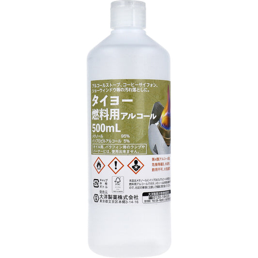 タイヨー 燃料用アルコール 500mL 1 個