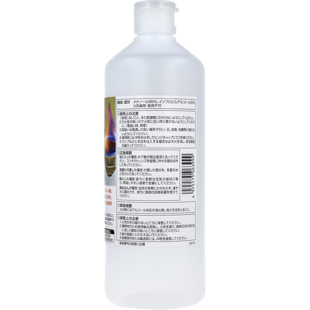 タイヨー 燃料用アルコール 500mL 1 個