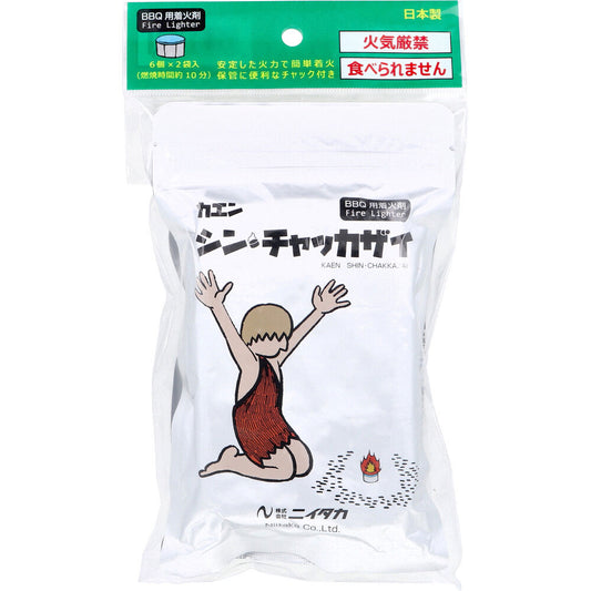 [Special offer until September 26th] Kaen Shin Chakkazai BBQ Fire Starter 6 pieces x 2 bags 1 piece