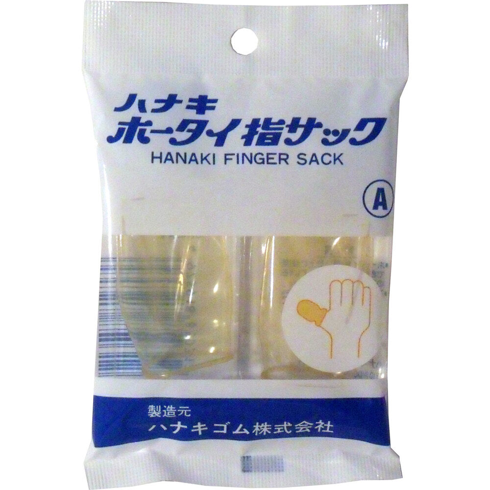 Hanaki Bandai Finger Sleeves, 2-pack, Size A, 1 unit