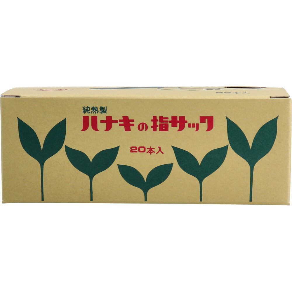 Hanaki Finger Sleeves Tough Brown Size 6 Thin and Short 20 Pieces 1 Piece