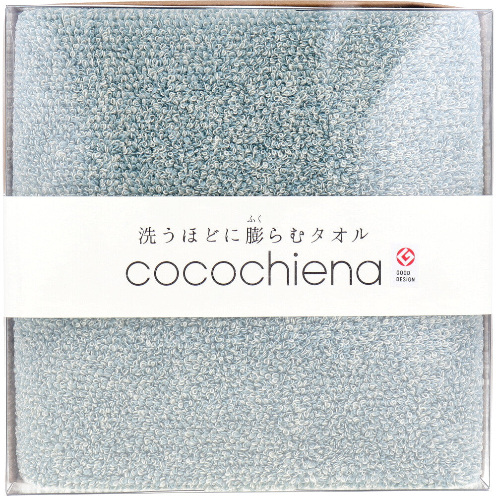 Cocochiena Coco Cube Bath Towel, Approx. 60 x 120 cm, Blue, CE-1871, 1 Piece, 1 pc