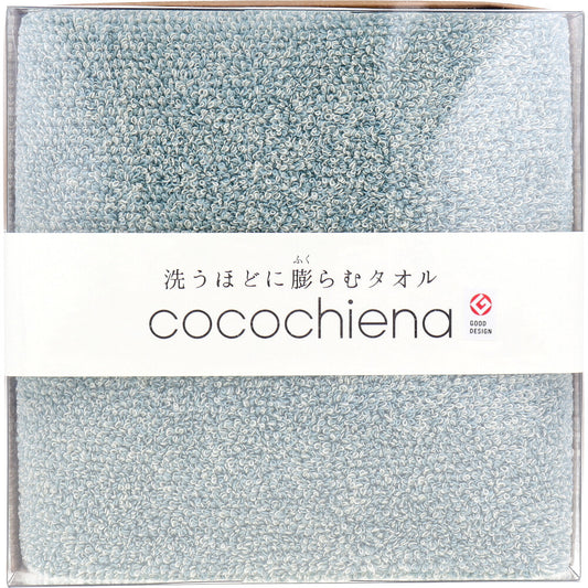 Cocochiena Coco Cube Bath Towel, Approx. 60 x 120 cm, Blue, CE-1871, 1 Piece, 1 pc