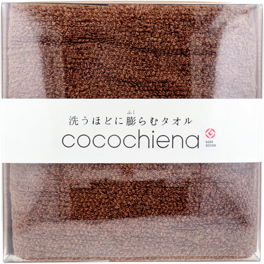 Cocochiena Coco Cube Bath Towel Approx. 60 x 120 cm Brown CE-1871 1 piece 1 piece