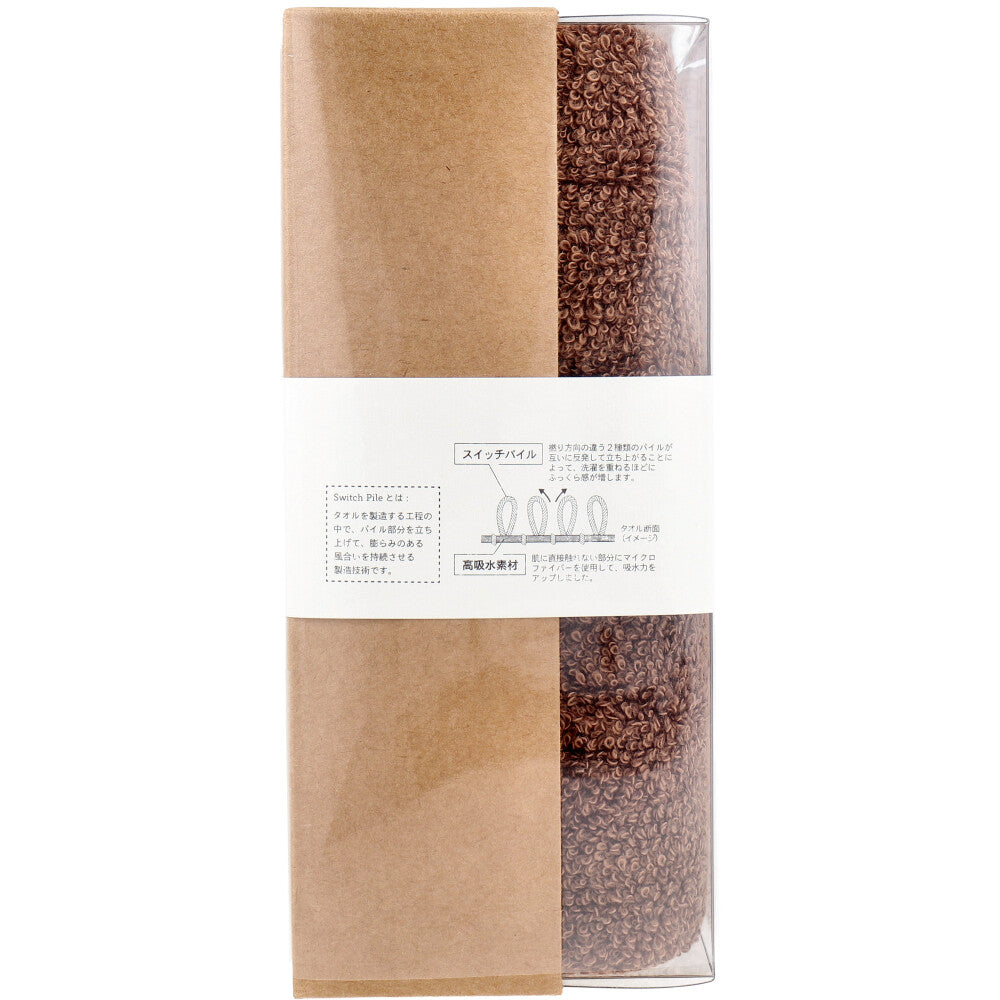 Cocochiena Coco Cube Bath Towel Approx. 60 x 120 cm Brown CE-1871 1 piece 1 piece