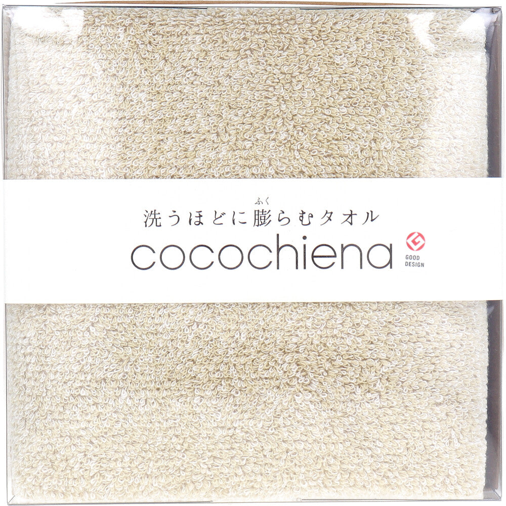 Cocochiena Coco Cube Bath Towel, Approx. 60 x 120 cm, Ivory, CE-1871, 1 piece, 1 unit