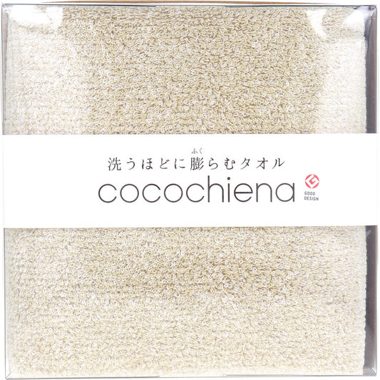 Cocochiena Coco Cube Bath Towel, Approx. 60 x 120 cm, Ivory, CE-1871, 1 piece, 1 unit
