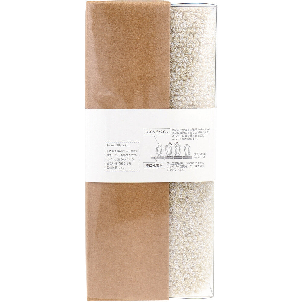 Cocochiena Coco Cube Bath Towel, Approx. 60 x 120 cm, Ivory, CE-1871, 1 piece, 1 unit