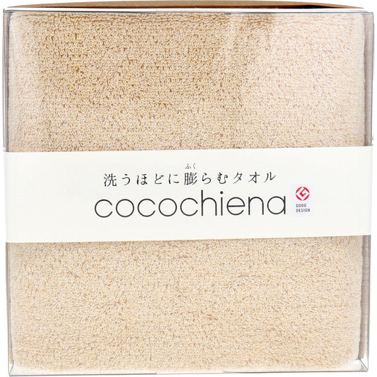 Cocochiena Coco Cube Bath Towel, Approx. 60 x 120 cm, Orange, CE-1871, 1 piece, 1 item