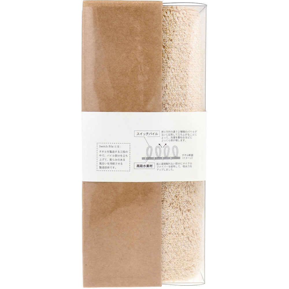 Cocochiena Coco Cube Bath Towel, Approx. 60 x 120 cm, Orange, CE-1871, 1 piece, 1 item