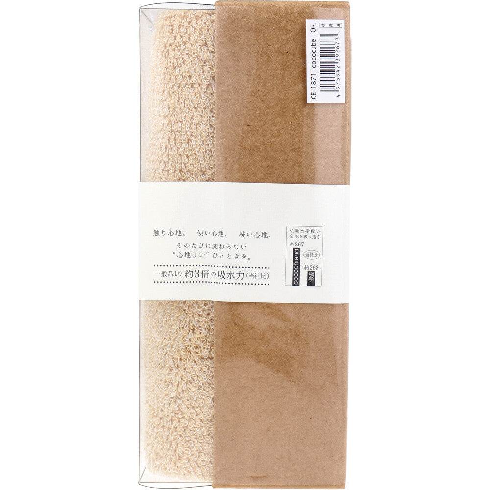 Cocochiena Coco Cube Bath Towel, Approx. 60 x 120 cm, Orange, CE-1871, 1 piece, 1 item