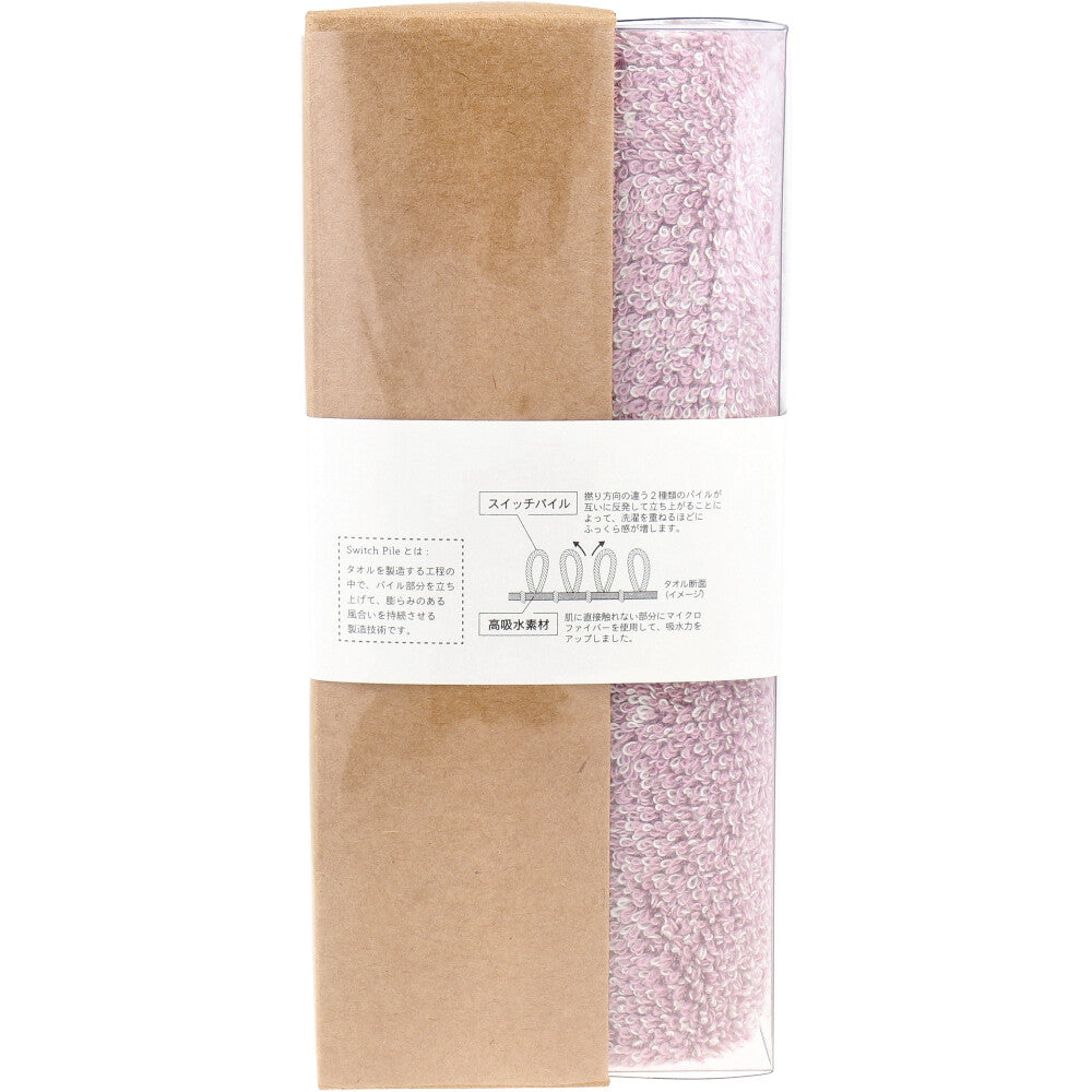Cocochiena Coco Cube Bath Towel, Approx. 60 x 120 cm, Pink, CE-1871, 1 Piece, 1 Item