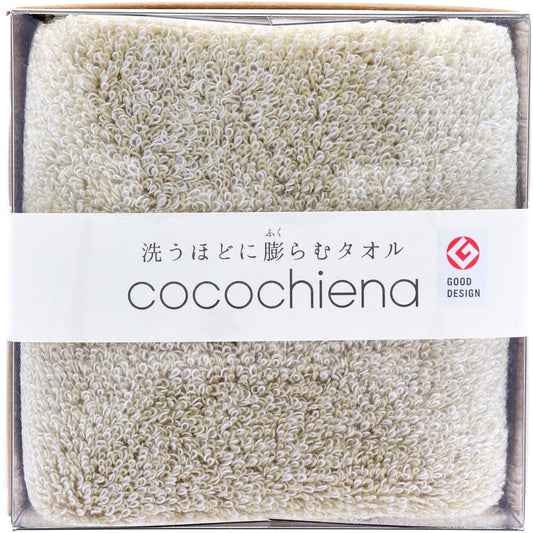 Cocochiena Coco Cube Face Towel, Approx. 34 x 80 cm, Ivory, CE-871, 1 piece, 1 unit