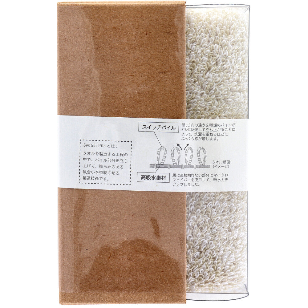 cocochiena (코코 치에나) 코코 큐브 페이스 타올 약 34 × 80cm 아이보리 CE-871 1 장 입 1 개