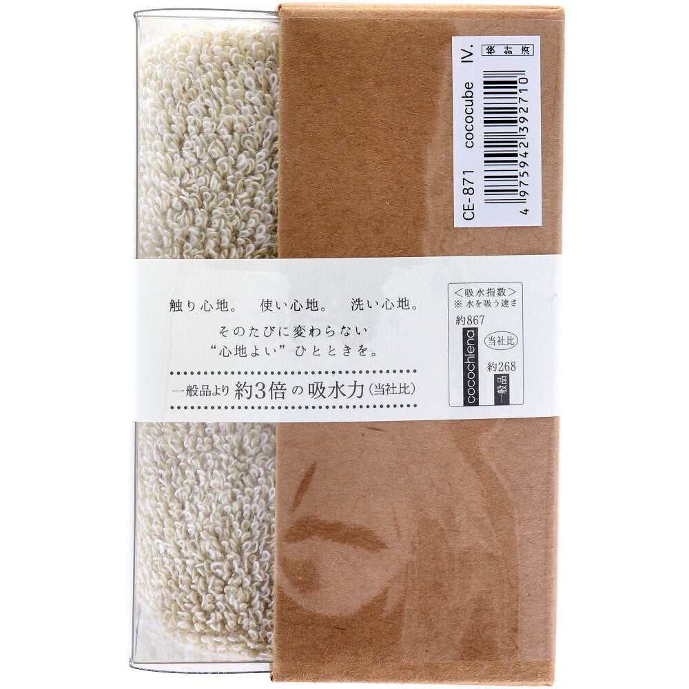 cocochiena (코코 치에나) 코코 큐브 페이스 타올 약 34 × 80cm 아이보리 CE-871 1 장 입 1 개