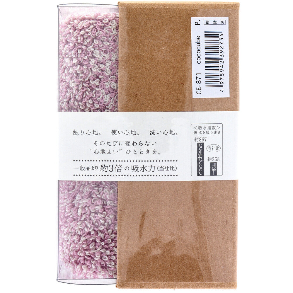 Cocochiena Coco Cube Face Towel, Approx. 34 x 80 cm, Pink, CE-871, 1 Piece, 1 Item