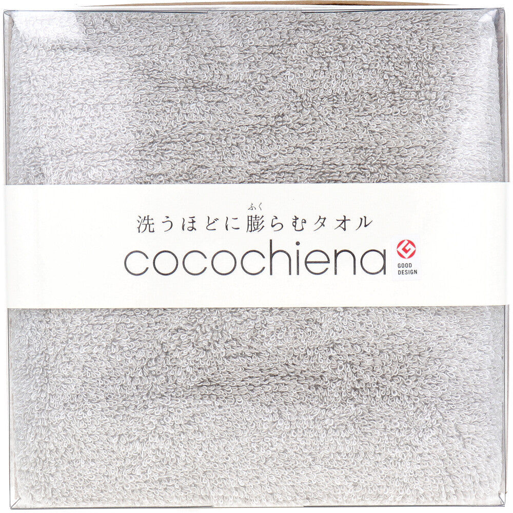 Cocochiena Coco Cube Bath Towel, Approx. 60 x 120 cm, Gray, CE-1871, 1 piece, 1 item